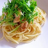 めんつゆで簡単味付け☆ 水菜とツナの和風パスタ